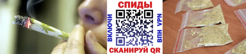 БУТИРАТ бутик  Лесосибирск 