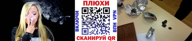 ГАШИШ VHQ Лесосибирск