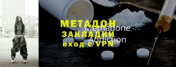 бутират Алексин