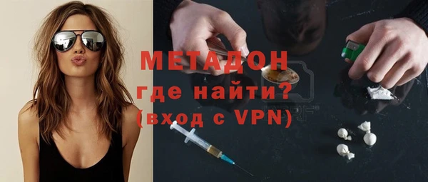соль ск Алексеевка