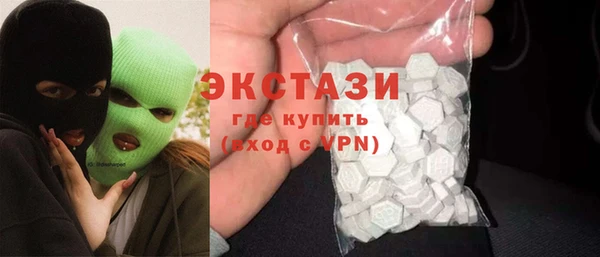 соль ск Алексеевка