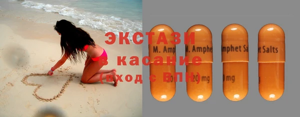 соль ск Алексеевка