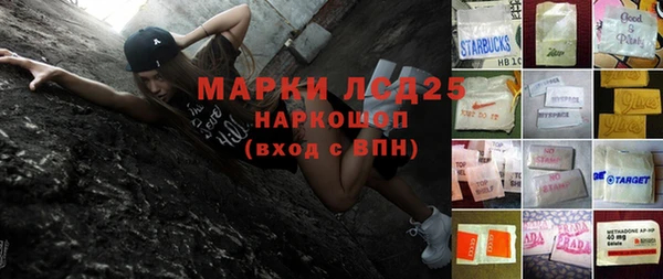соль ск Алексеевка