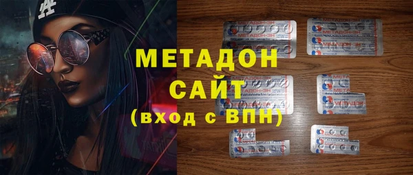 бутират Алексин