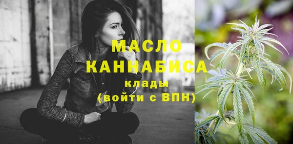 соль ск Алексеевка