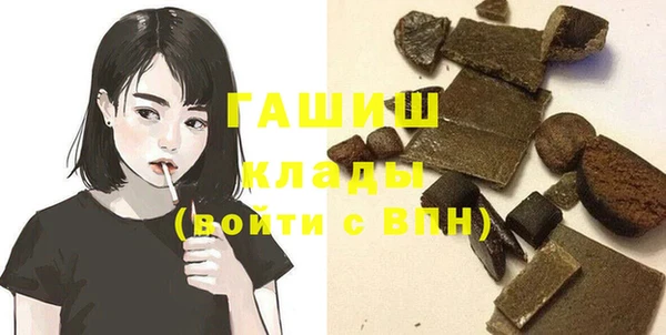 соль ск Алексеевка