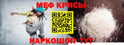 ECSTASY Кинель