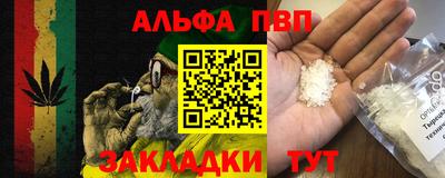 ECSTASY Кинель