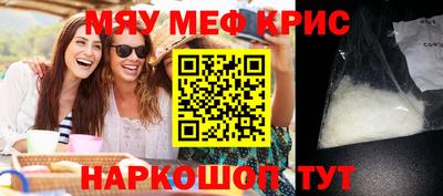 ПСИЛОЦИБИНОВЫЕ ГРИБЫ Кимры