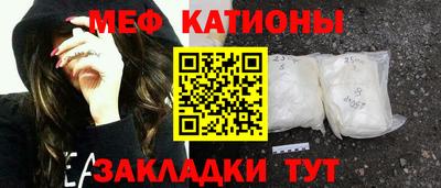 ПСИЛОЦИБИНОВЫЕ ГРИБЫ Кимры