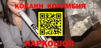 ECSTASY Кинель