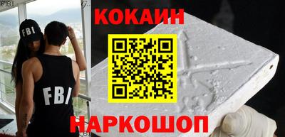 ПСИЛОЦИБИНОВЫЕ ГРИБЫ Кимры