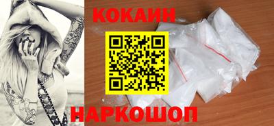 ПСИЛОЦИБИНОВЫЕ ГРИБЫ Кимры