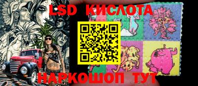 ECSTASY Кинель