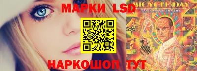 ECSTASY Кинель