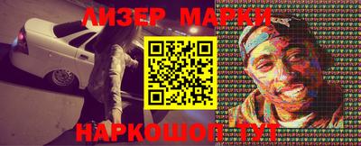 ПСИЛОЦИБИНОВЫЕ ГРИБЫ Кимры