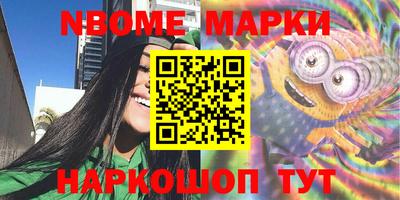 ПСИЛОЦИБИНОВЫЕ ГРИБЫ Кимры