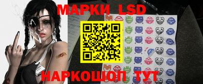 ПСИЛОЦИБИНОВЫЕ ГРИБЫ Кимры