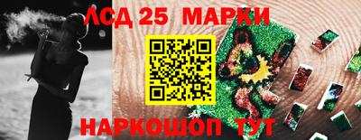 ПСИЛОЦИБИНОВЫЕ ГРИБЫ Кимры