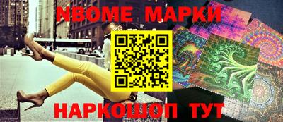 мяу мяу мука Кингисепп