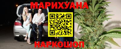 ECSTASY Кинель
