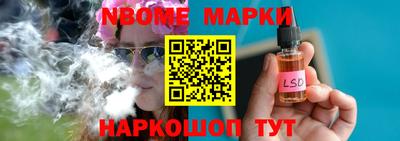 мяу мяу мука Кингисепп