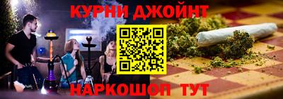 ПСИЛОЦИБИНОВЫЕ ГРИБЫ Кимры