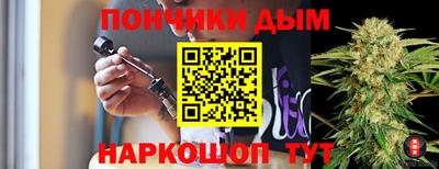 а пвп мука Ликино-Дулёво