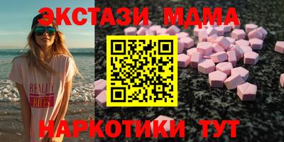 ПСИЛОЦИБИНОВЫЕ ГРИБЫ Кимры