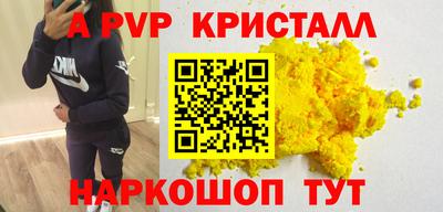 мяу мяу мука Кингисепп