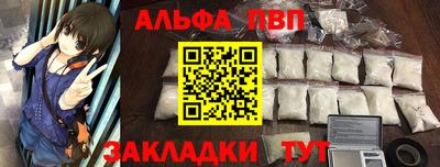мяу мяу мука Кингисепп