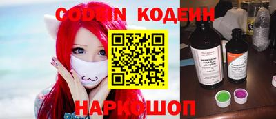 ПСИЛОЦИБИНОВЫЕ ГРИБЫ Кимры