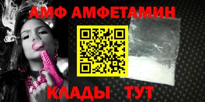 ПСИЛОЦИБИНОВЫЕ ГРИБЫ Кимры