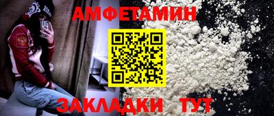 мяу мяу мука Кингисепп