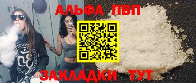 мяу мяу мука Кингисепп