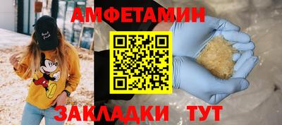 ECSTASY Кинель