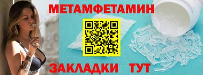 ECSTASY Кинель