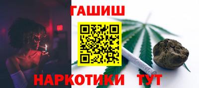ПСИЛОЦИБИНОВЫЕ ГРИБЫ Кимры