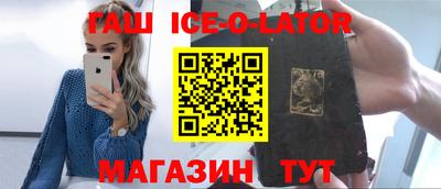 ПСИЛОЦИБИНОВЫЕ ГРИБЫ Кимры