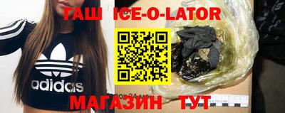ECSTASY Кинель