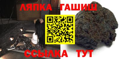 ПСИЛОЦИБИНОВЫЕ ГРИБЫ Кимры
