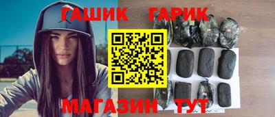 ECSTASY Кинель