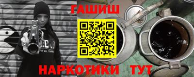 мяу мяу мука Кингисепп