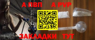 мяу мяу мука Кингисепп