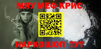 ПСИЛОЦИБИНОВЫЕ ГРИБЫ Кимры
