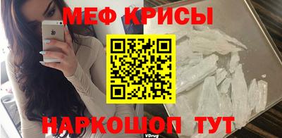 ECSTASY Кинель