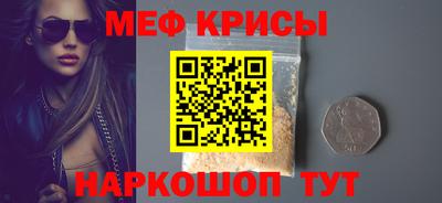 ПСИЛОЦИБИНОВЫЕ ГРИБЫ Кимры