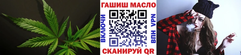 Дистиллят ТГК вейп Лесосибирск